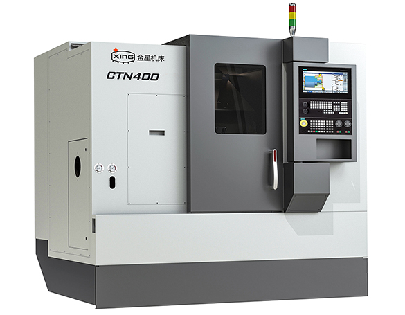 CTN400M車(chē)削中心